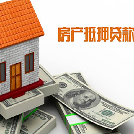 石林贷款公司新渝启服怎么选择