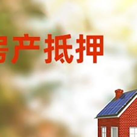 石林个人消费贷款的种类有哪些?