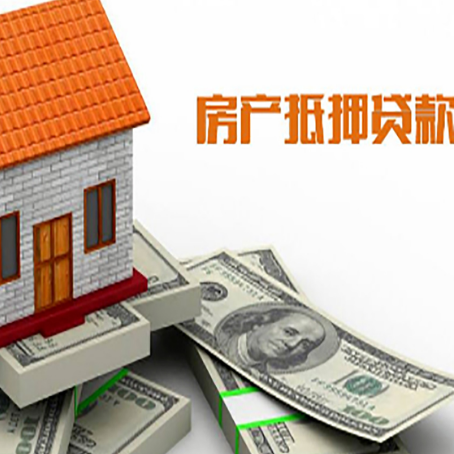 石林贷款助贷公司新渝启服的政策
