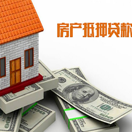 石林贷款助贷公司新渝启服十年老牌