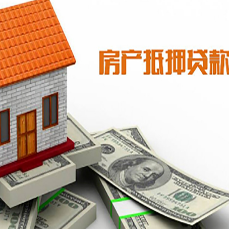 石林银行贷款需要多久可以办理下来?