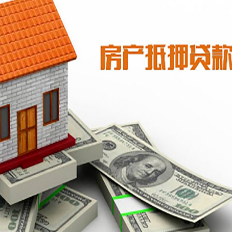 石林贷款利率哪家银行比较低?
